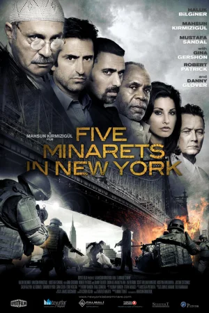Пять минаретов в Нью-Йорке 